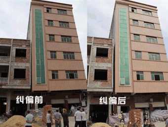 荷泽成武县倾斜纠正