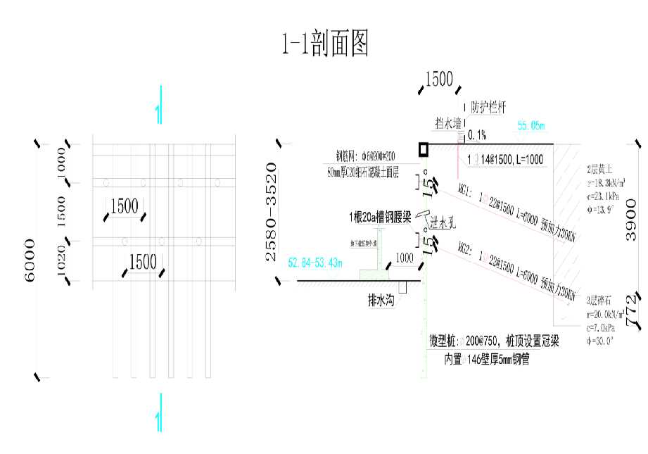 荷泽成武县工程设计